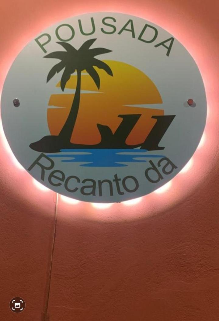 פאראטי Pousada Recanto Da Lu מראה חיצוני תמונה